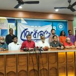 বাংলায় সাম্প্রদায়িকতা ছড়াতেই ‘বেঙ্গল ফাইলস’: গণমঞ্চ