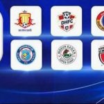 শুরু হতে চলেছে ডুরান্ড কাপের কোয়ার্টার ফাইনাল ম্যাচ