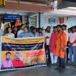 সিউড়ি রেল স্টেশনে বাংলা পক্ষের ডেপুটশন