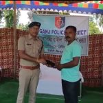 হারানো ও চুরি যাওয়া মোবাইল ফেরাল রায়গঞ্জ জেলা পুলিশ