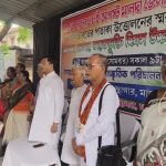 মালদা জেলার স্বাধীনতা দিবস ১৮ আগস্ট