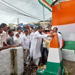 রাজীব গান্ধীর ৮২তম জন্মদিন পালন