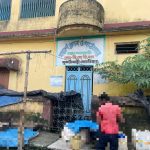 বিভিন্ন দাবিতে পঞ্চানন বর্মা বিশ্ববিদ্যালয়ে ডেপুটেশন