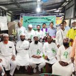 এসআইআর: বঙ্গীয় সংখ্যালঘু পরিষদের সভা