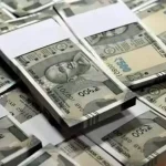 ৫০ কোটি টাকার জালিয়াতি গৌড়বঙ্গের ৩ জেলায়