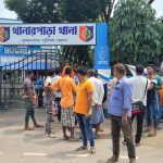 মাছ কাটা নিয়ে মায়ের সঙ্গে কথা কাটাকাটি, আত্মঘাতী দশম শ্রেণীর ছাত্রী