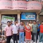 চারঘাট গ্রাম পঞ্চায়েতে প্রধানের বিরুদ্ধে মারধরের অভিযোগে বিক্ষোভ