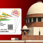 এসআইআর: আধারকেও নথি হিসেবে মান্যতা দিতে বলল সুপ্রিম কোর্ট