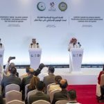 ইসরাইলের সঙ্গে দহরম মহরম চায় আরবরা