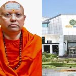 তরুণীদের অশ্লীল মেসেজ পাঠানোর অভিযোগে চৈতন্যানন্দ পলাতক