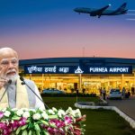 দুয়ারে ভোট, বিহারে বন্দর উদ্বোধনে প্রধানমন্ত্রী