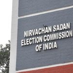 বাদ গেল ৮০৮টি রাজনৈতিক দলের নাম