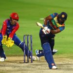 শ্রীলঙ্কার জয়ে শিকে ছিড়লো বাংলাদেশের, বিদায় আফগানিস্তানের