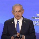 স্লোভেনিয়ার নতুন পদক্ষেপ: নেতানিয়াহুর ওপর ভ্রমণ নিষেধাজ্ঞা