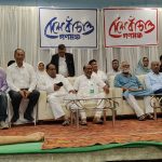 ডিটেনশন ক্যাম্প নিয়ে সরব দেশ বাঁচাও গণমঞ্চ