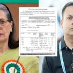 নাগরিকত্ব: সোনিয়ার বিরুদ্ধে মামলা খারিজ