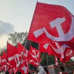 আমাদের পাড়া, আমাদের সমস্যা