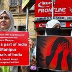 মণিপুরের পাঙ্গাল মুসলিম সম্প্রদায়  কারো পক্ষে বা বিপক্ষে নয়, তারা শুধু শান্তির পক্ষে