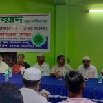 নিউ টাউনে ‘করুণার আধার হযরত মুহাম্মদ’ শীর্ষক আলোচনা