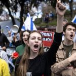 গণবিক্ষোভে উত্তাল ইসরাইল   জিম্মি মুক্তির পথে একমাত্র বাধা নেতানিয়াহু