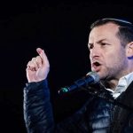 ইসরায়েলি-ফিলিস্তিনি সংঘাত: ফিলিস্তিন রাষ্ট্র প্রতিষ্ঠার সম্ভাবনায় পশ্চিম তীরের বসতি স্থাপনকারীদের উদ্বেগ