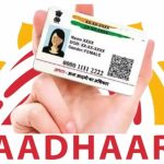 আসছে ইউজার ফ্রেন্ডলি অ্যাপ  ঘরে বসেই সংশোধন করা যাবে আধার