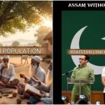 বিশ্বকর্মা পুজোয় বিড়ম্বনায় বিশ্বশর্মা  কাল্পনিক ভিডিওয় মুসলিমদের হেয়