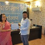 কৃষ্ণনগরে পিআইবির ‘বার্তালাপ’ সাংবাদিক কর্মশালা