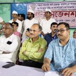 ডেউচা-পাঁচামি খনি প্রকল্প নিয়ে গণ-কনভেনশন