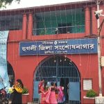 ব্রিটিশ কারাগারে দুর্গাপূজার শতবর্ষ উপলক্ষে হুগলী জেলা সংশোধনাগারে নানা অনুষ্ঠান