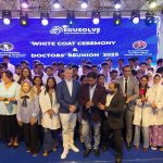 সফল ও হবু ডাক্তারদের নিয়ে সমাবর্তন উৎসব