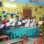 হাওড়া জেলায় লিটিল ম্যাগাজিন পান্থপাদপ সাহিত্য পত্রিকা-র আত্মপ্রকাশ