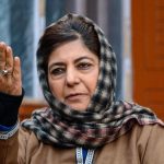 গৃহবন্দি মেহবুবা মুফতি