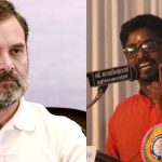 রাহুল গান্ধীকে হুমকিদাতা বিজেপি নেতার বিরুদ্ধে ব্যবস্থা গ্রহণের দাবি ইউজিসি-র