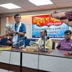 রঘুবংশ পত্রিকার শারদ সংখ্যা প্রকাশিত