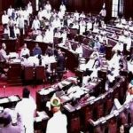 বহু সাংসদ, মন্ত্রীর বেতন-ভাতা আটকে  রাজ্যসভায় কেন বৈষম্য, কাঠগড়ায় কেন্দ্র সরকার