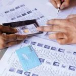 ভোটার তালিকা থেকে নাম বাদ দেওয়া যাবে না, চালু হল ই-সাইন ব্যবস্থা