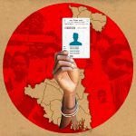 এসআইআর এবং অতঃপর