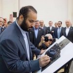 মক্কা নগরী ঘিরে নতুন পরিকল্পনা