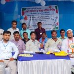 মুগবসান স্পোর্টিং ক্লাবের ৭৫ বর্ষে স্বাস্থ্য পরীক্ষা ও রক্তদান শিবির
