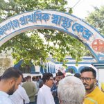 আজিমগঞ্জ প্রাথমিক স্বাস্থ্য কেন্দ্রকে ঘিরে বিক্ষোভ, সমস্যা সমাধানের আশ্বাস নির্মল মাঝির