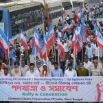 এসআইও-র ৪৩ বছর  অন্যদের সঙ্গে এই ছাত্র সংগঠনের তফাৎ কোথায়?