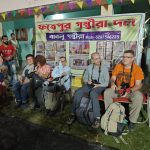 মালদায় অনুষ্ঠিত গম্ভীরা গবেষণা উৎসব 