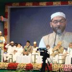 শান্তি, সংহতি ও সুবিচার, ফারাক্কায় জামাআতে ইসলামী হিন্দের প্রকাশ্য সমাবেশ 