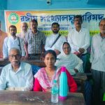 ডায়মন্ড হারবারে বঙ্গীয় সংখ্যালঘু পরিষদের জরুরি সভা