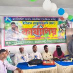 পাথরপ্রতিমায় আইএসএফ পার্টি অফিসের উদ্বোধন, শাসক দলের কটাক্ষ— “বাঘের গুহায় হরিণছানা”