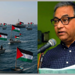 গ্লোবাল সুমুদ ফ্লোটিলা: মানবতার মহত্ত্ব, সাহস ও আত্মবিশ্বাস, দায়িত্ব ও কর্মচেতনা, ইজ্জত ও সম্মানের এক যাত্রা