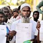 এনআরসি: আমাদের প্রস্তুতি ও অবহেলা