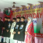 স্যার সৈয়দ দিবসে এসআইআর ও ওবিসি সমস্যা নিয়ে পর্যালোচনা