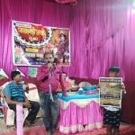 হাওড়ার আমতায় বাঘরোল সংরক্ষণে সচেতনতা শিবির